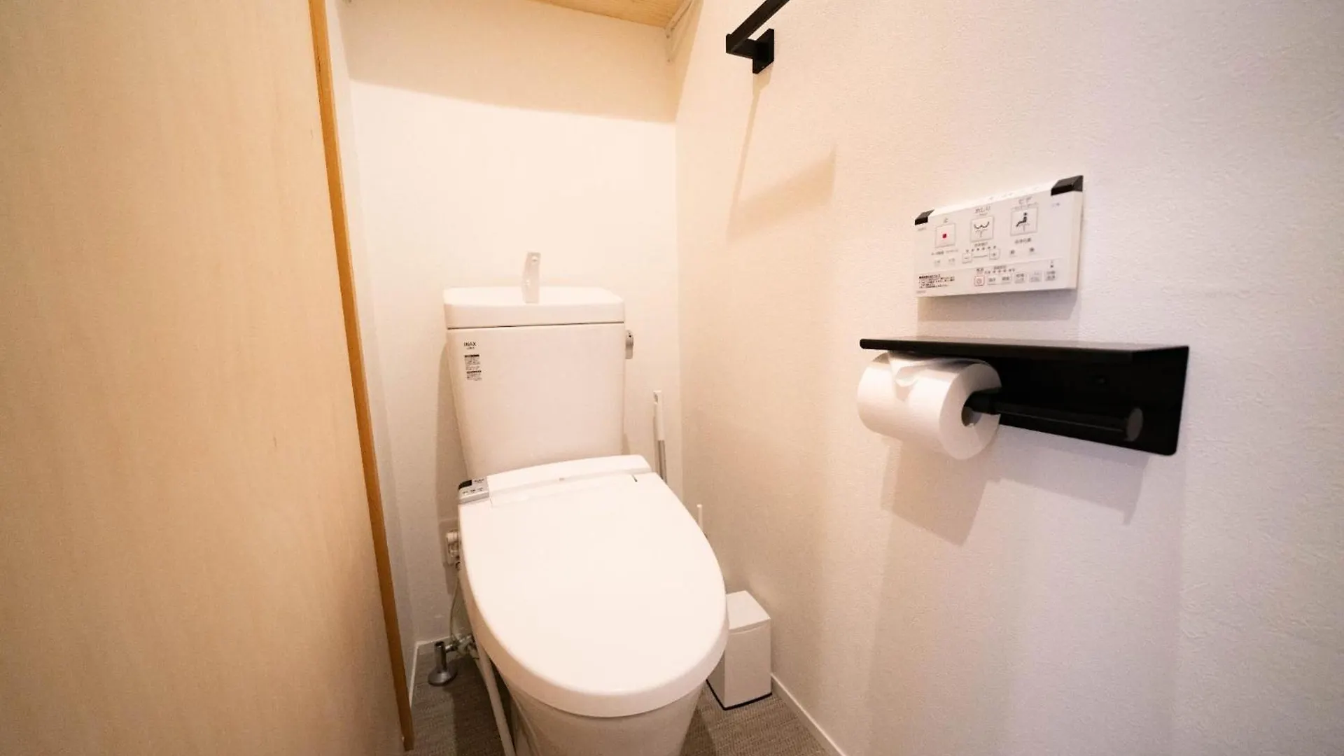 Prázdninový dům Shitamachi Place Tokyo - Vacation Stay 43175V
