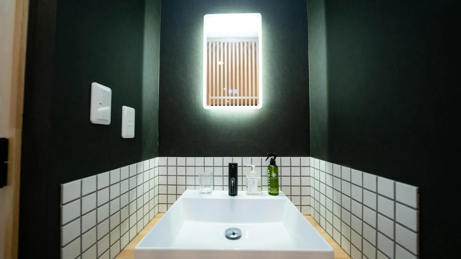Shitamachi Place Tokyo - Vacation Stay 43175V 0*,  Japonsko