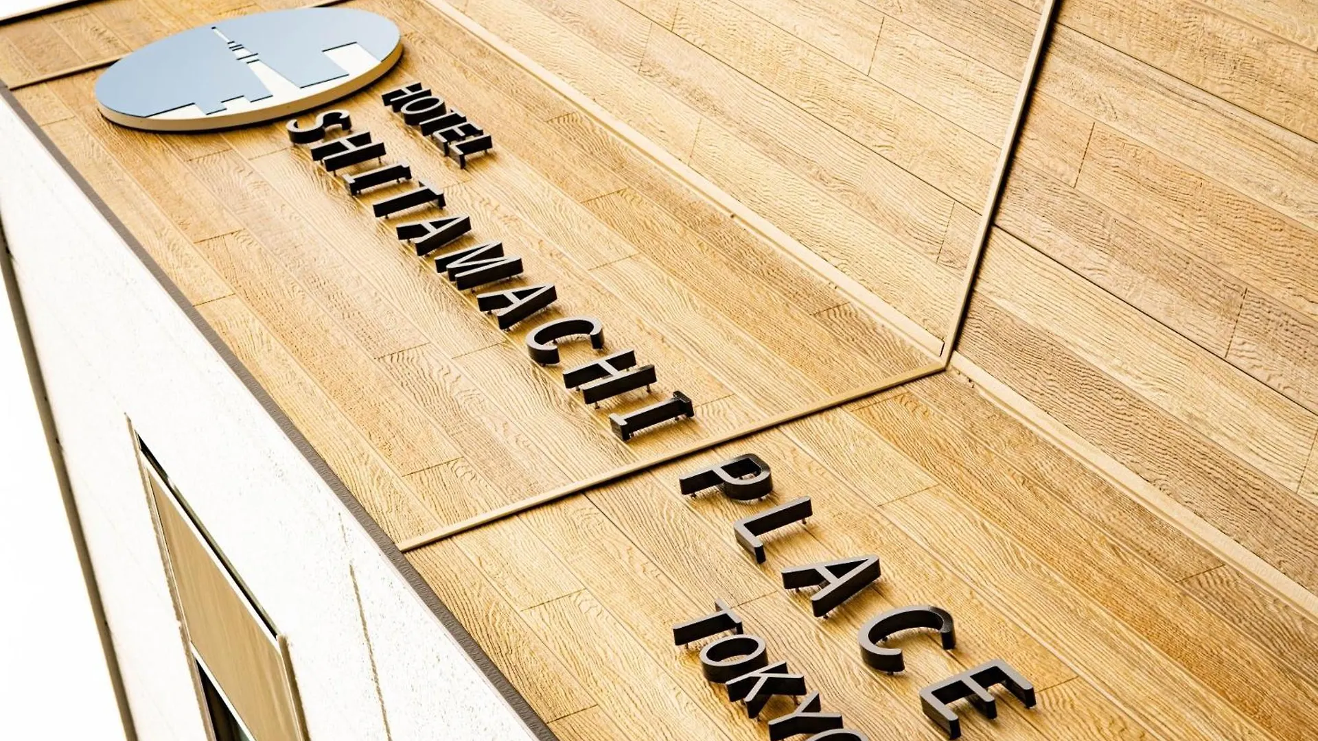 Prázdninový dům Shitamachi Place Tokyo - Vacation Stay 43175V