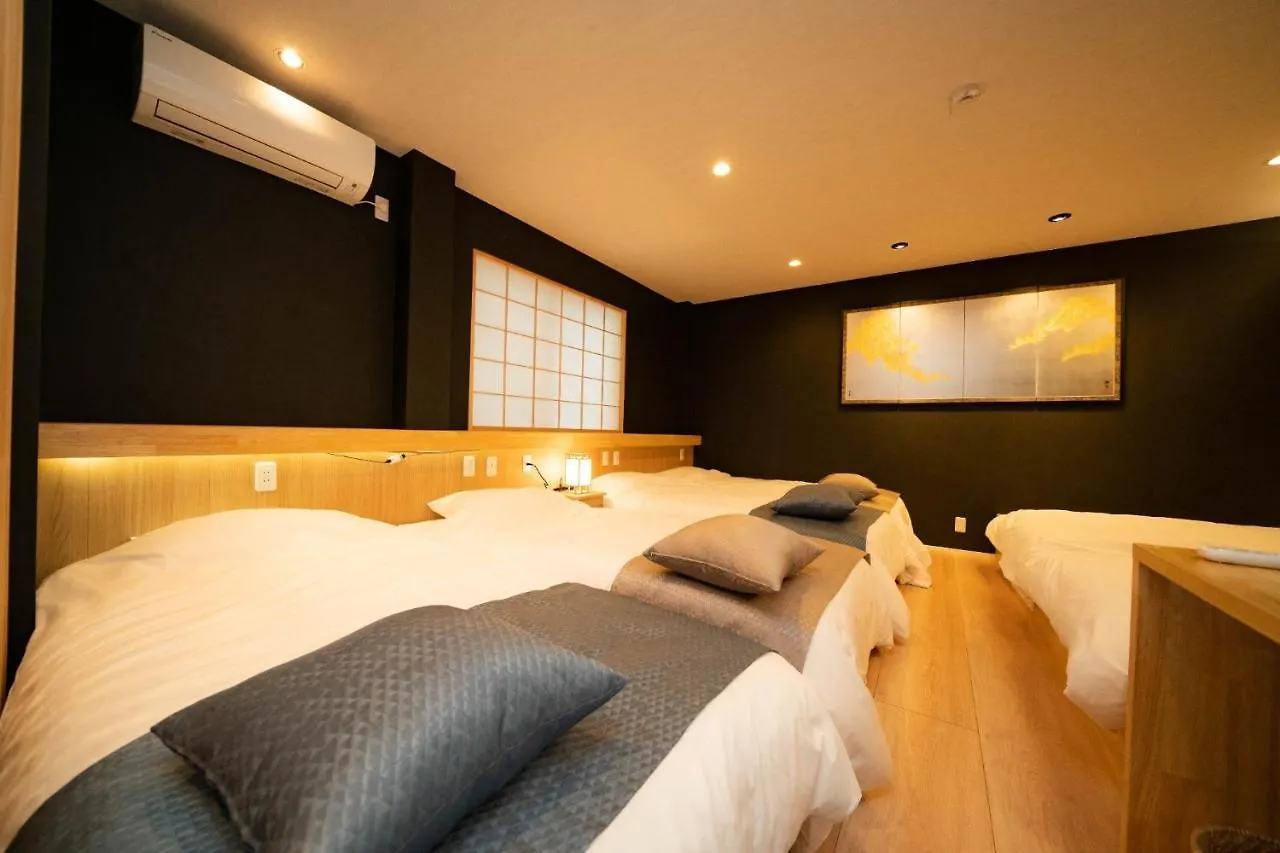 Shitamachi Place Tokyo - Vacation Stay 43175V