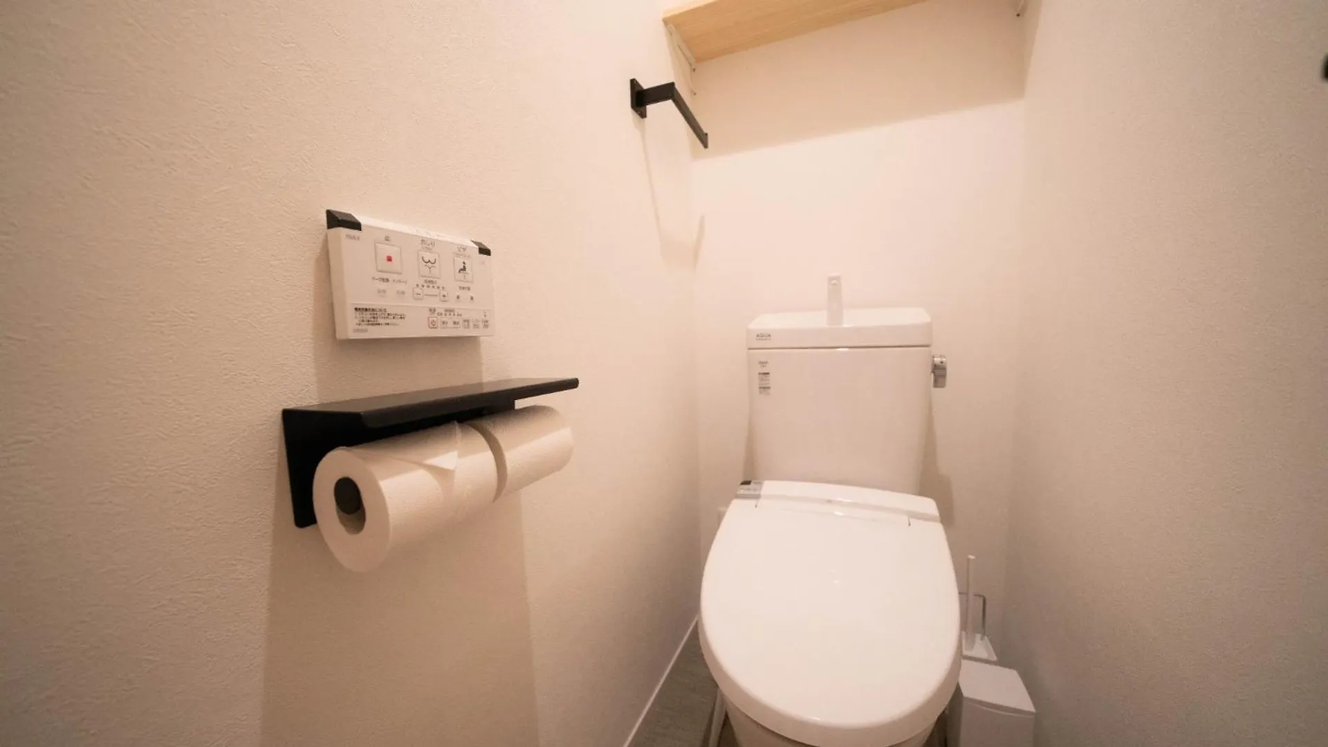 Shitamachi Place Tokyo - Vacation Stay 43175V 0*,