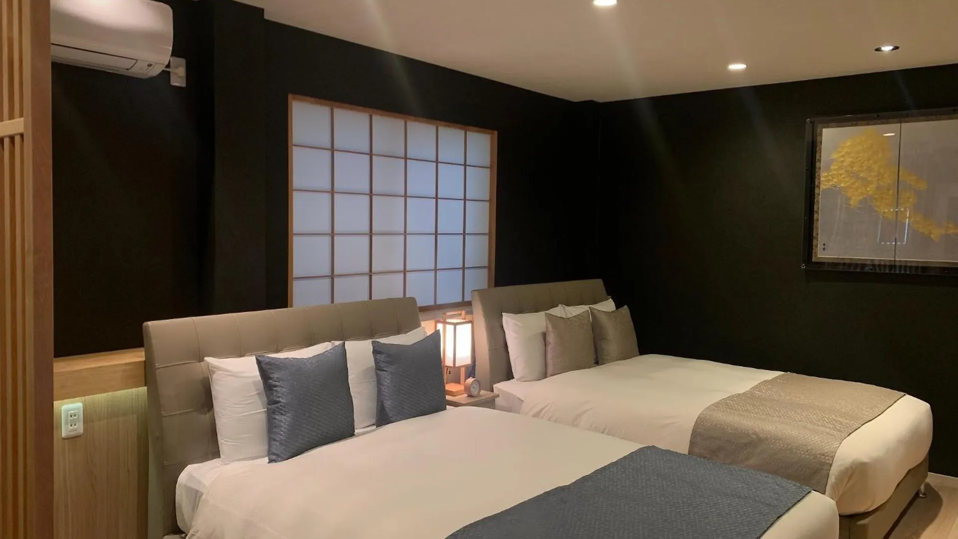 Holiday home Shitamachi Place Tokyo - Vacation Stay 43175V
