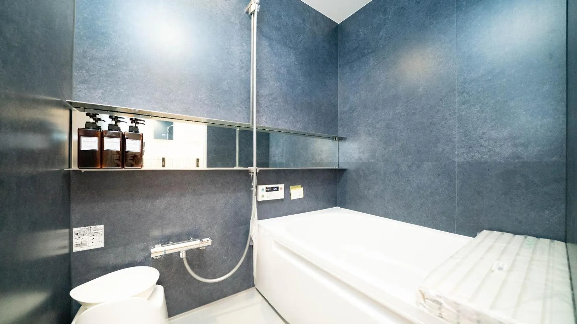 Shitamachi Place Tokyo - Vacation Stay 43175V
